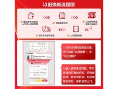 美的436L风冷十字门冰箱