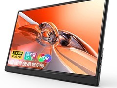 爱国者14英寸M140F2显示器低至270元