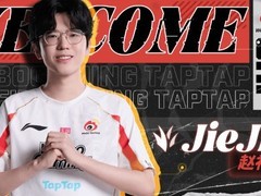 赵礼杰或与Xiaohao双向转会EDG，引发赛制公平性热议