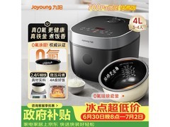 九阳0氟琅瓷釜电饭煲158元