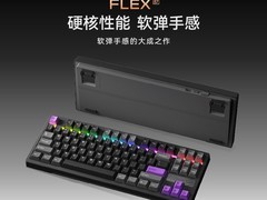达尔优FLEX87三角洲键盘直降150元！