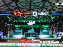 荣耀亮相ChinaJoy 2026：WIN城沉浸展台引领移动电竞与AI终端新范式