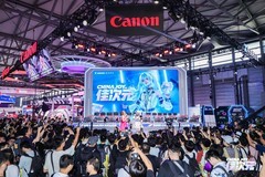人潮涌动快门不停 ChinaJoy佳能展台盛况直击