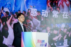 佳能亮相第二十三届ChinaJoy 为二次元创作者打造沉浸式影像世界