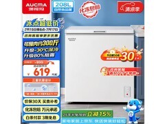 澳柯玛208升单温冷柜，到手628元！