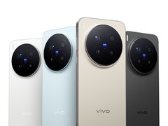4晚8点天猫vivo X300 Pro低至4099元