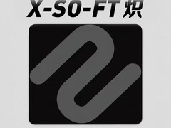 盛西澳同款电竞鼠标垫促销