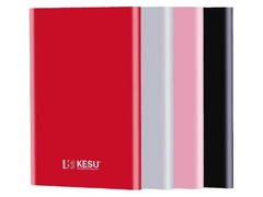 科硕250g金属移动硬盘，到手价79元
