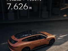 阿维塔7月交付7626辆，07L 8月8日上市，全球拓展与智能生态全面提速