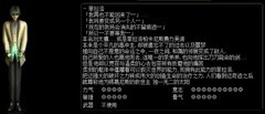 红月战神：新手开荒角色选择指南