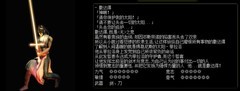 红月战神：新手开荒角色选择指南