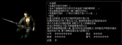 红月战神：新手开荒角色选择指南
