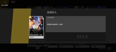 生存战争新手攻一冥思选择与开局思路