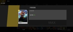 生存战争新手攻一冥思选择与开局思路