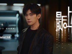 九号品牌微电影续作正式献映，携手全球代言人易烊千玺重启记忆奇旅