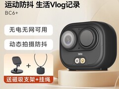 神眸Cinmoore BC6+防抖摄像头钜惠