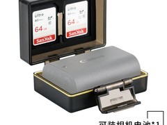 JJC相机电池盒15.3元抢