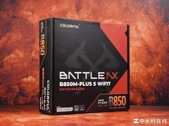 799元性价比封神 七彩虹战斧B850M超级黑刃主板评测