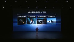 vivo X300系列：以灭霸之名，引领移动影像再突破