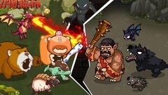 动物森林：开局小野人通关攻略