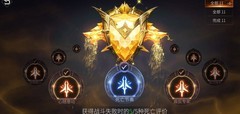 巨龙城堡全徽章获取攻略