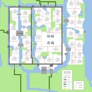 江南百景图：扬州府开地攻略