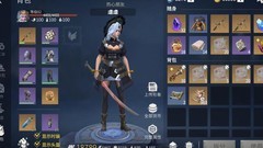 冰原守卫者：反击技巧通关御龙boss