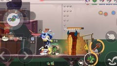 猫和老鼠：鼠方实用技巧分享