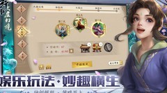 五行师：玄阵新卡设计