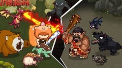 动物森林：攻岛刷钻攻略