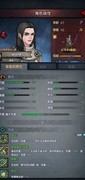 诸神皇冠佩尔养成攻略
