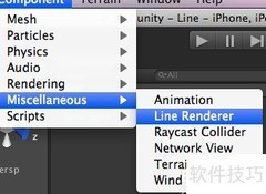 Unity中Line Renderer画线技巧