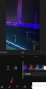 快手视频歌词字幕添加教程