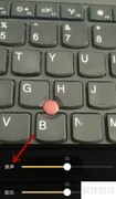 抖音歌词字幕制作教程