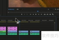PR制作歌词滚动字幕教程