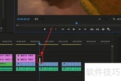 PR制作歌词滚动字幕教程