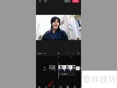 剪映歌词字幕制作教程
