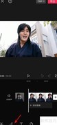 剪映歌词字幕制作教程