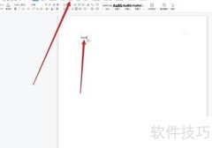 listen发音技巧详解