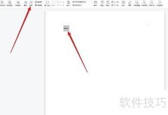listen发音技巧详解