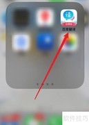 listen发音怎么读