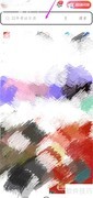 listen to用法全解析