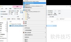 听歌时光：音乐中的1分钟