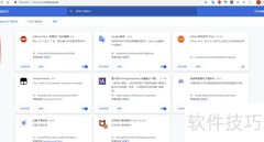 听歌时光：音乐中的1分钟