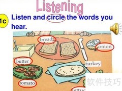 listen and circle是什么意思
