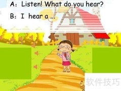 hear与listen：区别解析