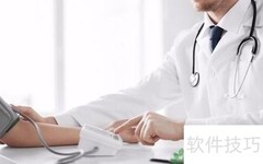 体检：健康的第一道防线