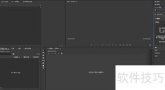 PR制作MV歌词字幕教程