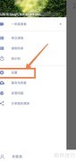 Simple课程表添加上课时间