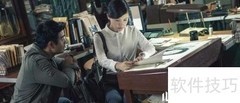 记忆大师上映 脑内追凶开启